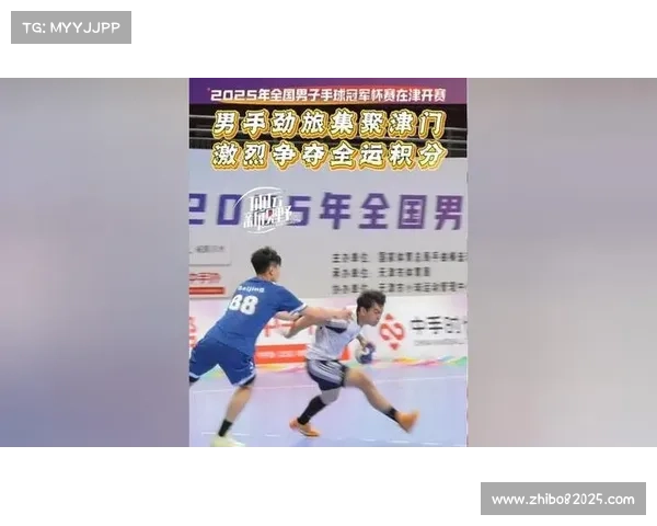 北京队强势夺冠全国男子手球冠军杯决赛大胜江苏队实现精彩逆袭